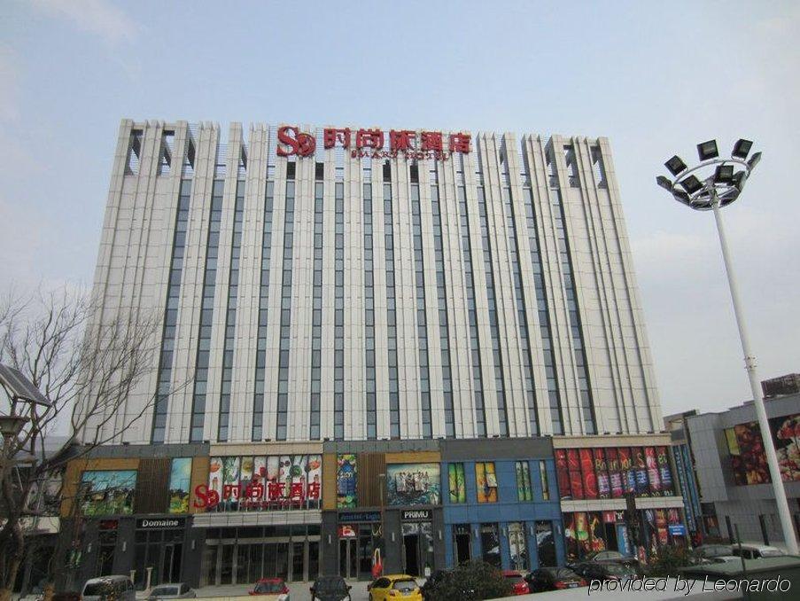 锦江都城广州万达广场酒店 外观 照片