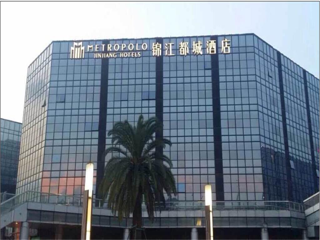 锦江都城广州万达广场酒店 外观 照片