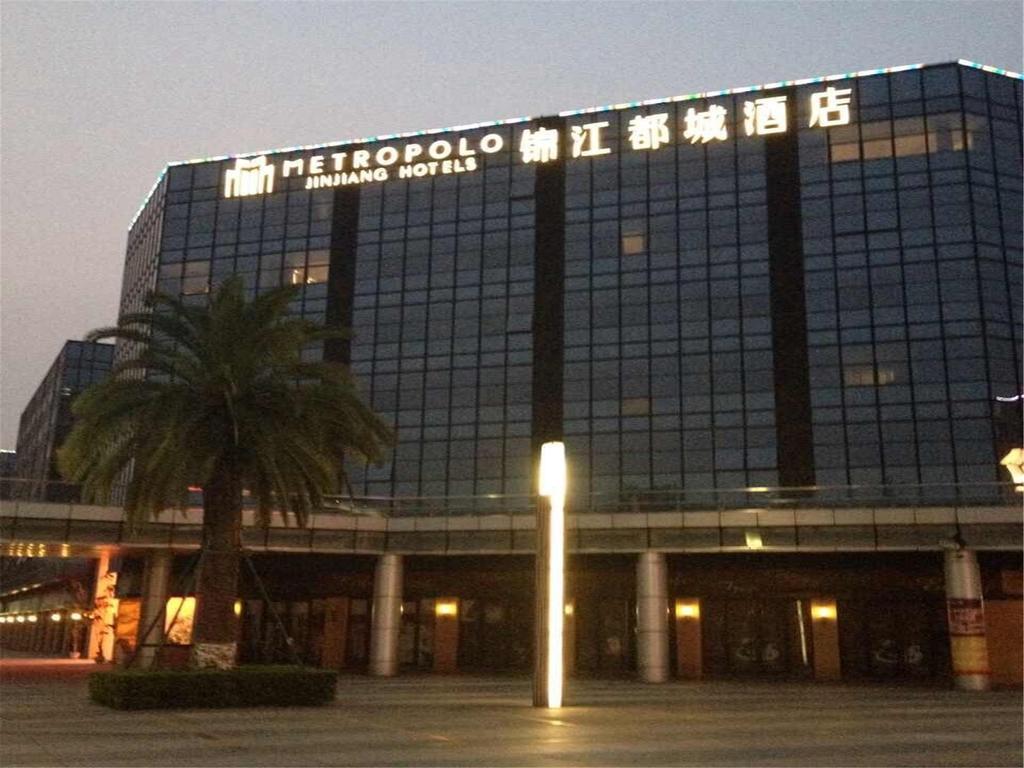 锦江都城广州万达广场酒店 外观 照片