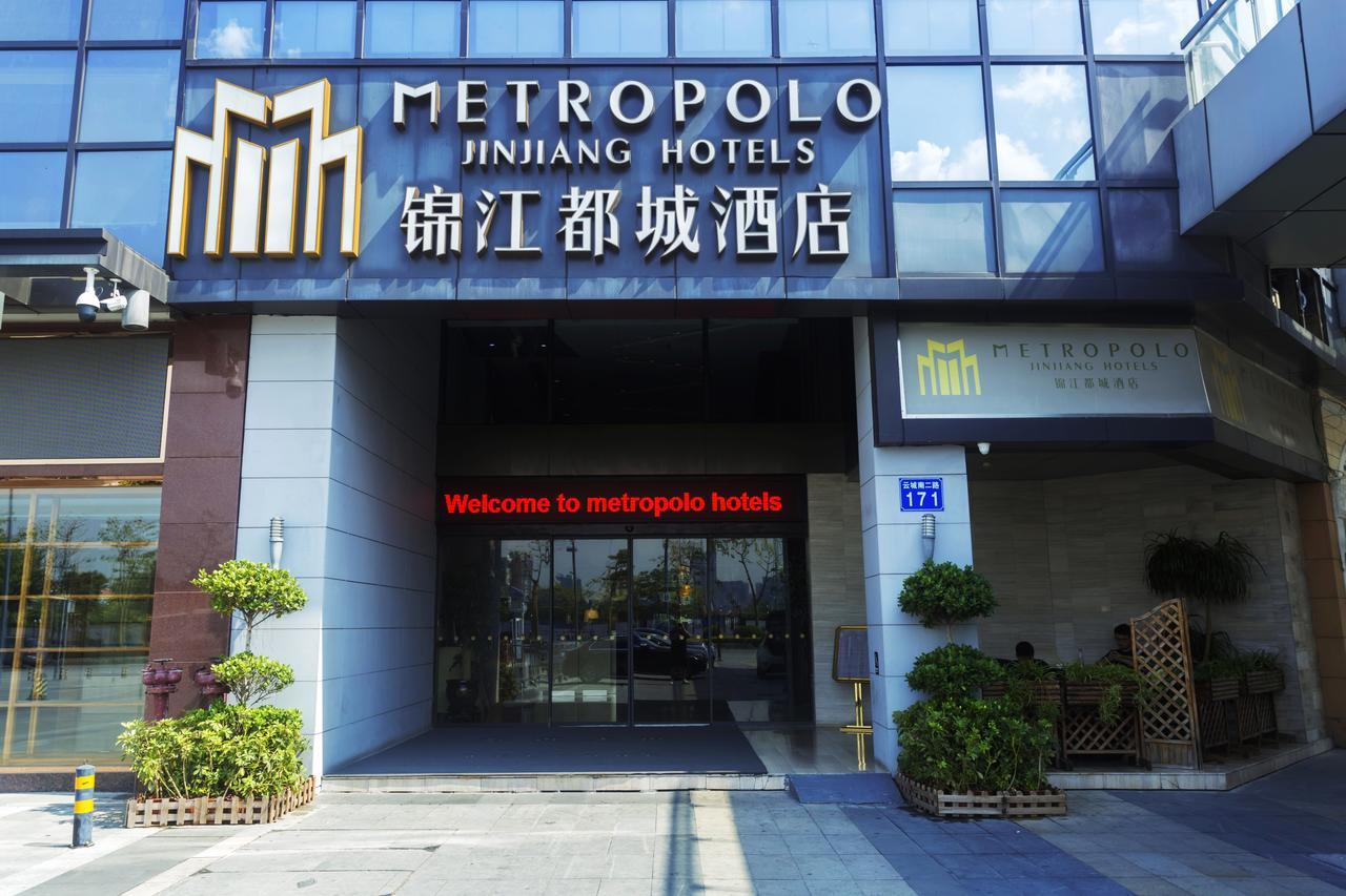 锦江都城广州万达广场酒店 外观 照片