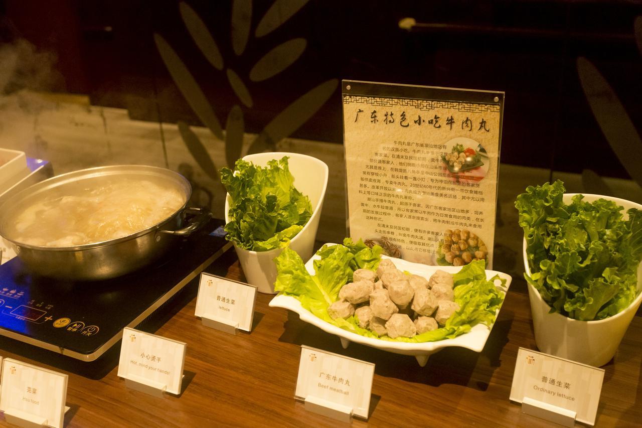 锦江都城广州万达广场酒店 外观 照片